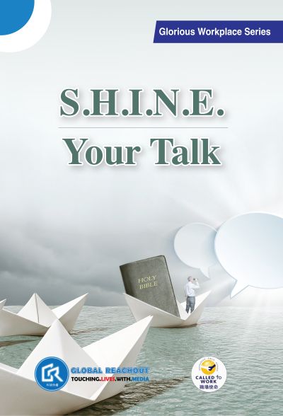 S.H.I.N.E. Your Talk 出版公司:天恩出版社 作者:Elaine Kung 類型:宗教心靈-基督教 EPUB電子書 繁體中文版