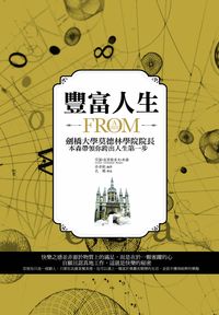 豐富人生:劍橋大學莫德林學院院長本森帶領你跨出人生第一步 出版公司:冠橙出版易可數位總經銷 作者:亞瑟.克里斯多夫.本森(Arthur Christopher Benson) 類型:財經商管-生涯規劃 PDF電子書 繁體中文版