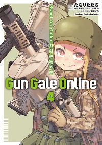 Sword Art Online刀劍神域外傳:Gun Gale Online. 4 出版公司:台灣角川 作者: 類型:漫畫繪本-科幻奇幻 PDF電子書 繁體中文版