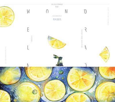 奇幻食光 作者:魚果(Hugo Hsiao) 類型:漫畫繪本-繪本 PDF電子書 繁體中文版