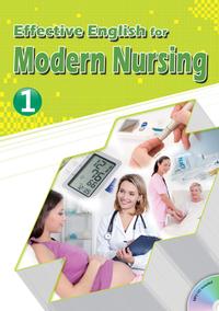 Effective english for modern nursing. 1 出版公司:文鶴 作者:Alex Lobdell 類型:語言學習-英文學習 有聲書(含PDF電子書) 英文版