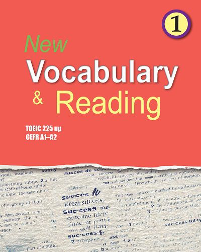 New vocabulary & reading [有聲書]. 1, TOEIC 225 up CEFR A1–A2 出版公司:AMC Publishing Company 作者:author Michael Vergara、Ryan Campbell、Yi Chen 類型:語言學習-英文學習 有聲書(含PDF電子書) 英文版