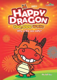 Why is the sea salty 出版公司:Ace Mind Pte Ltd 作者:by Fire Ball Crew 類型:親子童書-兒童學習 PDF電子書 英文版