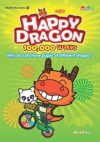 Why do cats have pupils of different shapes 出版公司:Ace Mind Pte Ltd 作者:by Fire Ball Crew 類型:親子童書-兒童學習 PDF電子書 英文版