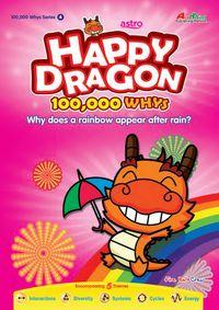Why does a rainbow appear after a rain 出版公司:Ace Mind Pte Ltd 作者:by Fire Ball Crew 類型:親子童書-兒童學習 PDF電子書 英文版