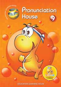 Learning House自然發音[有聲書]. 第9級 出版公司:學習工場數位科技 作者:學習工場教研團隊 類型:親子童書-兒童學習 有聲書(含PDF電子書) 繁體中文版