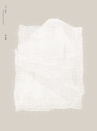 文字.繪畫 出版公司:kubrick 作者:羅婉儀 類型:藝術設計-繪畫書法 PDF電子書 繁體中文版