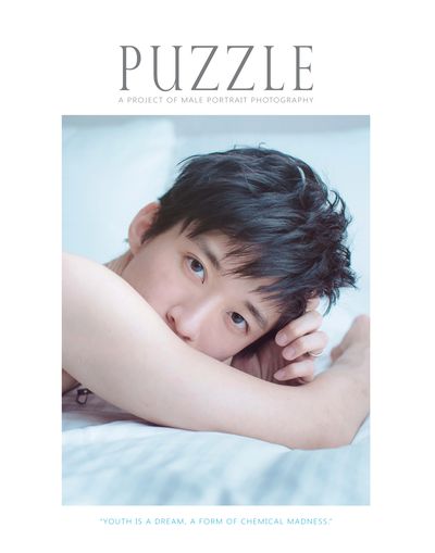 Puzzle 出版公司:超媒體出版 作者:Draco Wong 類型:藝術設計-攝影 PDF電子書 英文版