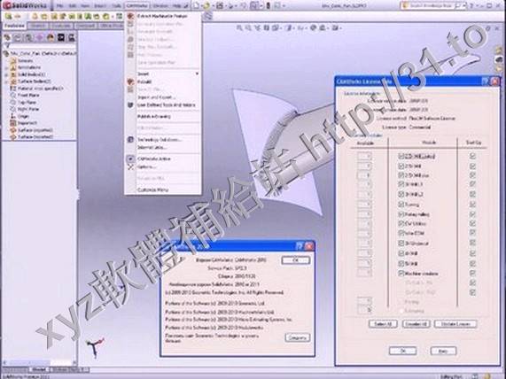 Geometric Technologies CAMWorks 2011 SP2 2 英文正式版(幾何公司數控加工編程軟體)