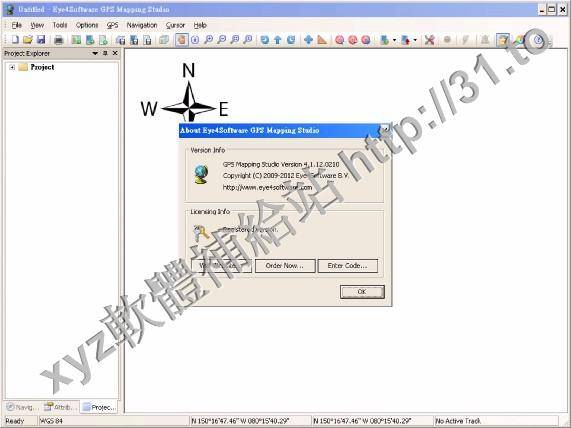 Eye4Software GPS Mapping v4.1.12.012 英文正式版(GPS測繪軟體)