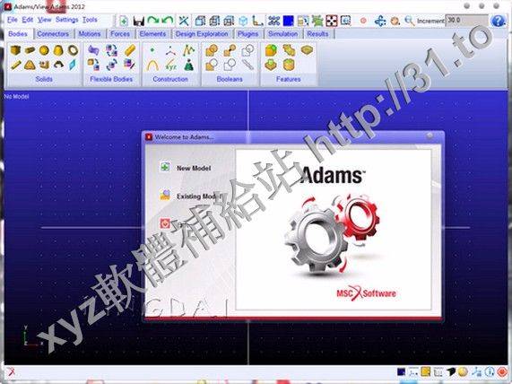 ALTAIR SIMLAB V10 WIN32 英文正式版(有限元建模軟體)