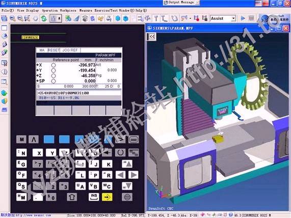 Nanjing Swansoft CNC Simulator v6.9.1.3 英文正式版(數控系統軟體)