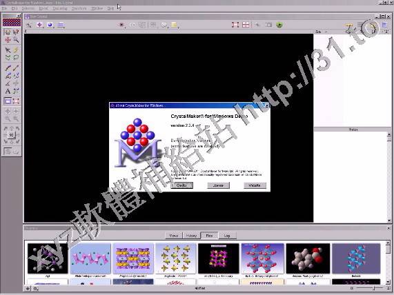 CrystalMaker CrystalMaker v2.7 英文正式版(晶體結構數據分析軟體)