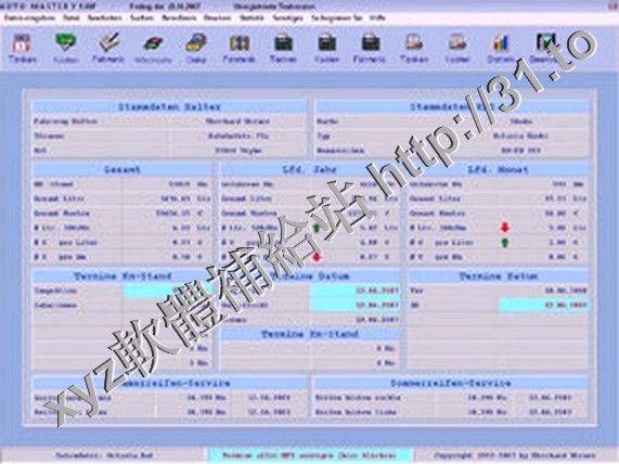 Auto-Master v11.66 German 英文正式版(一套整合性的專業汽車鈑金件分析軟體)