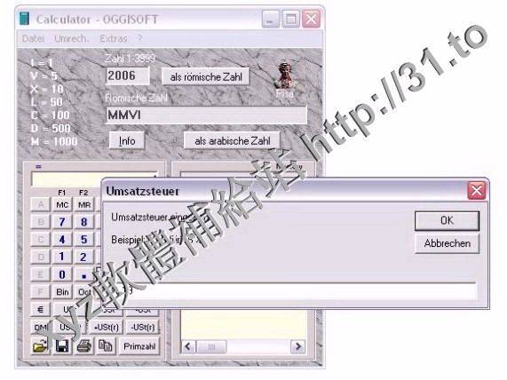 OGGISOFT Passwort-Generator v2015.6.227 German 英文正式版(計算器軟體)