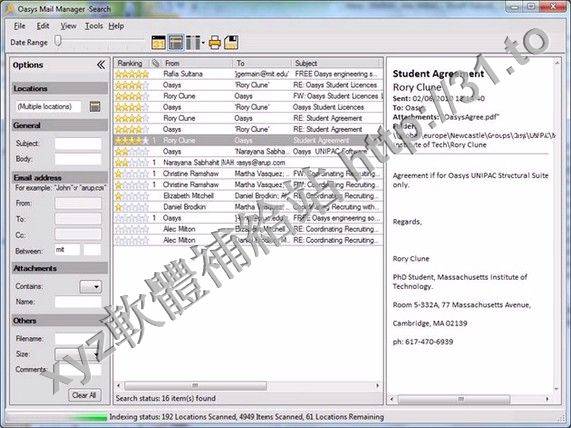 Oasys Mail Manager v6.1.2097 X64 英文正式版(有限元素分析軟體