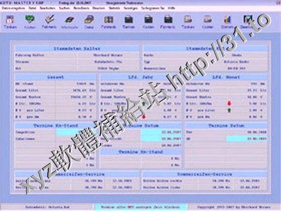 Auto-Master v11.70 German 英文正式版(一套整合性的專業汽車鈑金件分析軟體)