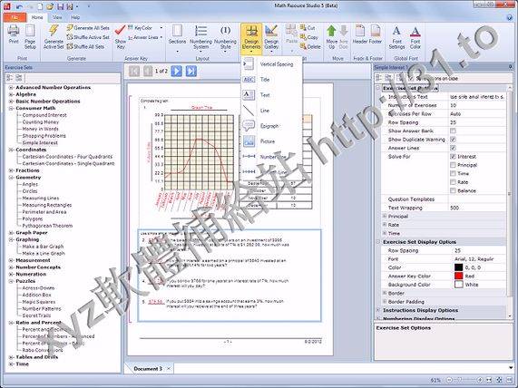 Schoolhouse Technologies Math Resource Studio v6.0.2.0 英文正式版(數學計算軟體)