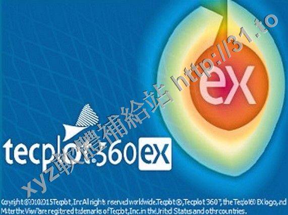 Tecplot 360 EX 2015 R2 v15.2.1.62273 英文正式版(CFD後處理軟體)