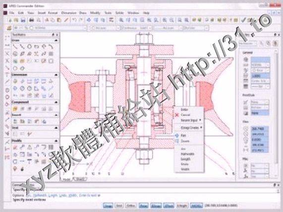 Graebert ARES Commander Edition 2015 v2015.2.15.3.1.3063 X64 英文正式版(電腦輔助設計軟體)