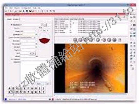 PipeTech v6.0.31 英文正式版(項目規劃軟體)