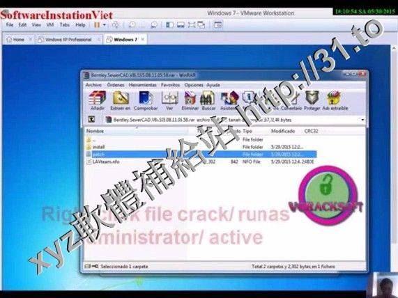 Bentley SewerCAD V8i.v08 11.05 113 X64 英文正式版(污水收集建模與設計軟體)