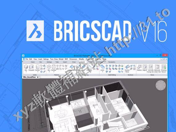 Bricsys BricsCAD Platinum v16.2.05.1 RUSSIAN 英文正式版(智能化專業CAD設計軟體)
