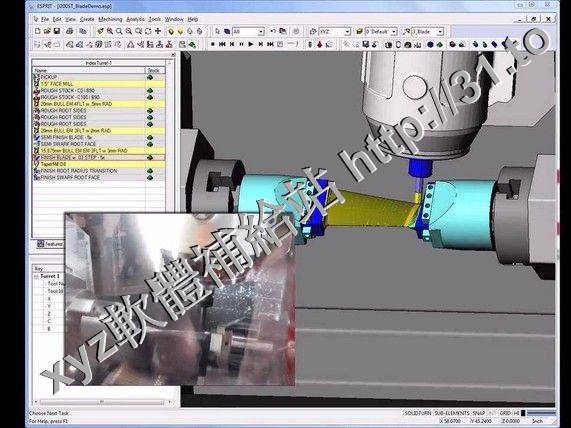 DP TECHNOLOGY ESPRIT V2015 R4 英文正式版(電腦輔助製造設計軟體)
