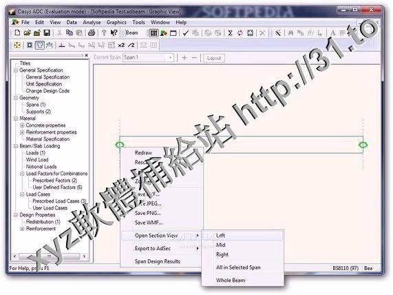 Oasys ADC v8.4.12 英文正式版(有限元素分析軟體)