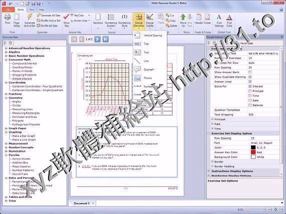 Schoolhouse Technologies Math Resource Studio v6.1.3.0 Professional 英文正式版(數學計算軟體)