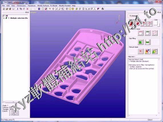 DeskArtes Sim Expert v10.3.0.18 英文正式版(3D幾何處理解決方案軟體)