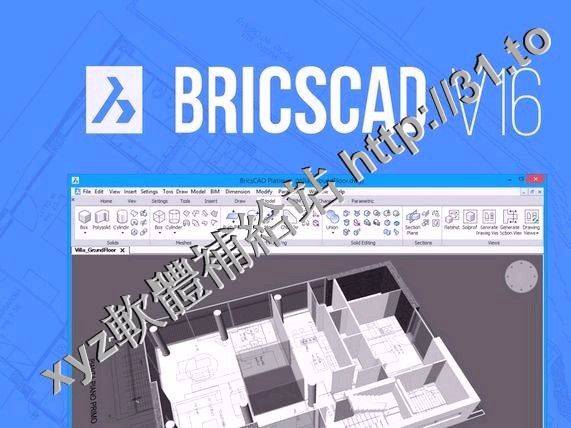 Bricsys BricsCAD Platinum v16.2.15.1 RUSSIAN X64 英文正式版(智能化專業CAD設計軟體)