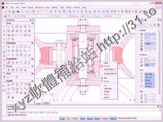Graebert ARES Commander Edition 2017 SP1 v17.1.1.2661 英文正式版(電腦輔助設計軟體)