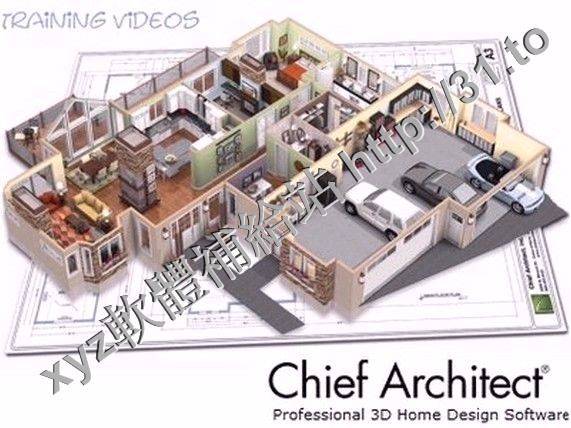 Chief Architect Premier X9 v19.2.0.39 X64 英文正式版(首席建築師軟體)