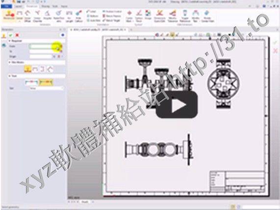 ZWCAD ZW3D 2017 SP v21.10 X64 英文正式版(中望軟件官方進行研發推出的CAD軟體)