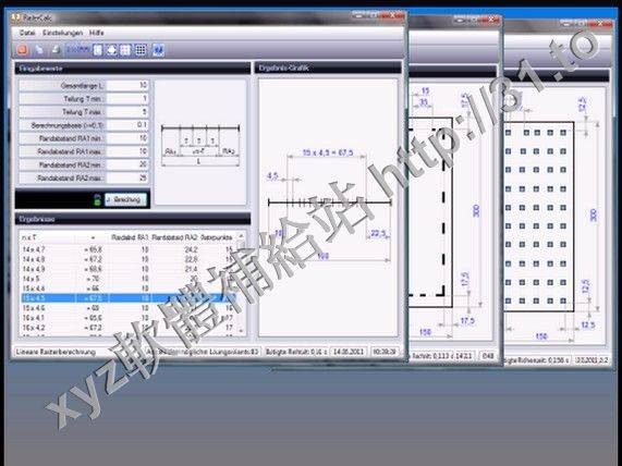 RIGOTECH RasterCalc v3.2.10.0 英文正式版(柵格計算軟體)