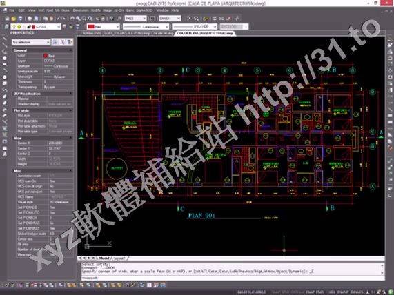 ProgeSOFT ProgeCAD 2018 Professional v18.0.6 CZECH 捷克文正式版(2D和3D設計軟體)