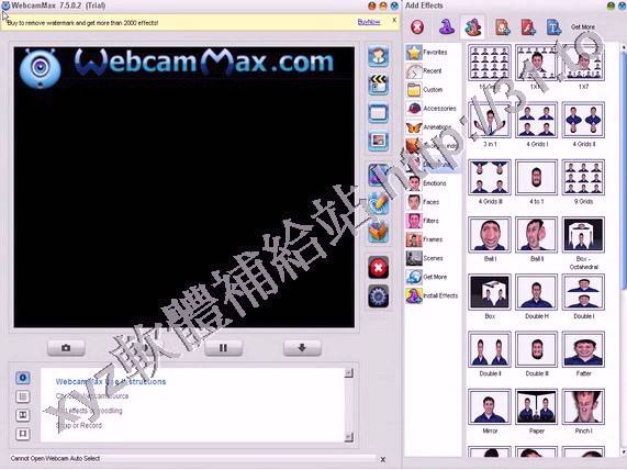 CoolwareMax WebcamMax v7.5.7.8.0 英文正式版(網路視頻特效軟體)