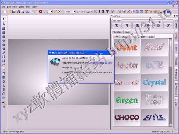 Aurora 3D Text and Logo Maker v12.02.09 英文正式版(3D文字動畫+標誌動畫+電影標題 製作軟體)