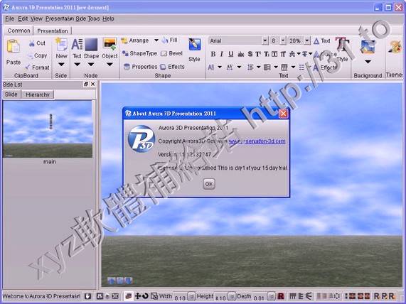 Aurora 3D Presentation 2012 v12.03.02 英文正式版(3D文字動畫+標誌動畫+電影標題 製作軟體)
