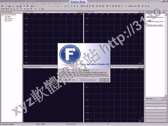 Flow Architect Studio 3D v1.6.2 英文正式版(簡單易用的方法來創建互動式三維可視化軟體)