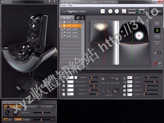 HDR LIGHT STUDIO PRO V3.0 WIN32 英文正式版(高動態範圍3D渲染軟體)