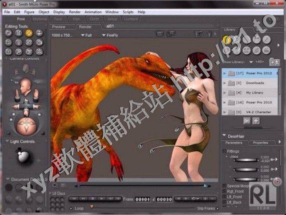 Smith Micro Poser Pro 2012 SR3 v9.0.3 Update 英文正式版(CG人物造型設計軟體)