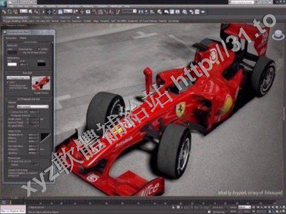 EXTENSION FOR AUTODESK 3DSMAX 2013 英文正式版(3D插件軟體)