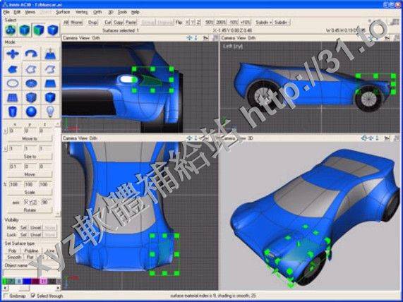 Inivis AC3D v7.0.11 OSX 英文正式版(3D創建模型軟體)