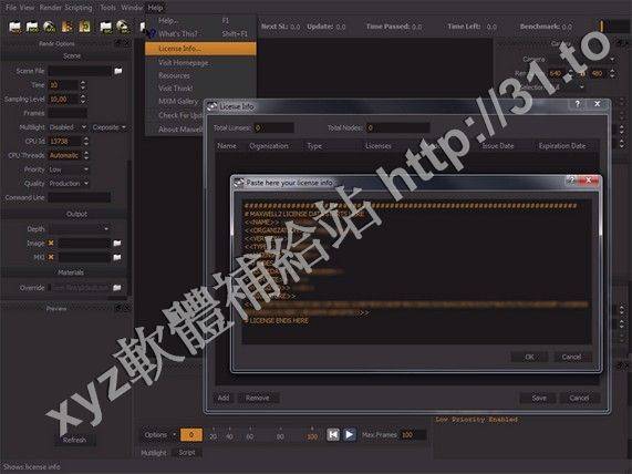 NextLimit Maxwell Render for SketchUp v3.1.4 英文正式版(光影物理渲染軟體)