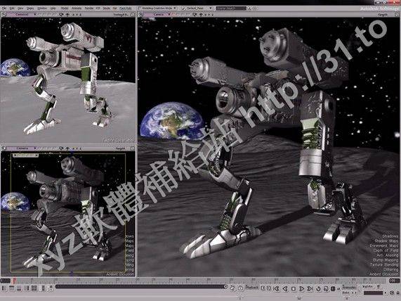 Solid Angle Softimage To Arnold v3.12.1 For Softimage 2015 英文正式版(Arnold照明系統軟體)