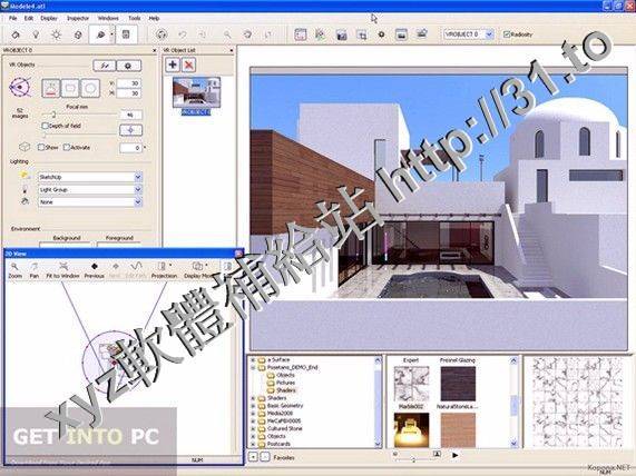 Abvent Artlantis Studio v6.0.2.25 英文正式版(材質貼圖渲染軟體)