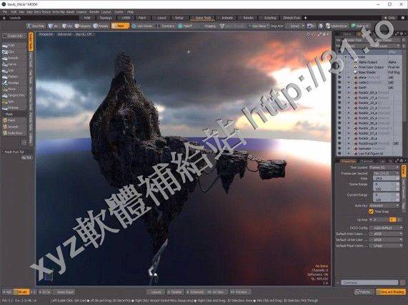 Mootzoid emReader v1.250 for Modo 901 英文正式版(3D渲染應或軟體)