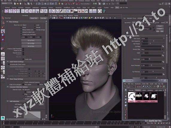 JoeAlter Shave And A Haircut For Maya 2016.5 v9.5 v4 X64 英文正式版(3d軟體)